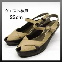 quest kobe クエスト神戸 サンダル 幅広 3E 23cm ベージュ