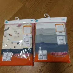 HOT WRAP 半袖肌着　アンダーシャツ 80cm　7枚　あったか
