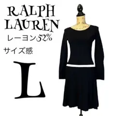【高級】【F】ラルフローレン♡RALPH LAUREN ワンピース レディース