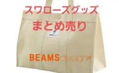 Item thumbnail for item 585c8a6f-c706-4f62-bc06-31b50f3d2958