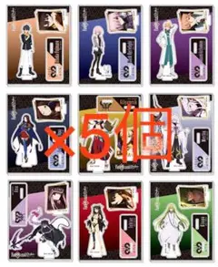 Fate/GrandOrder アクスタコレクション 【5個セット】