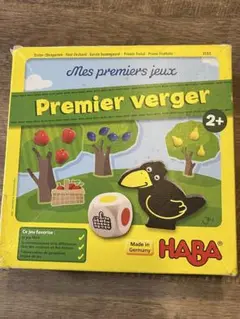 HABA 果樹園ゲーム