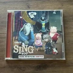 「シング」sing 国内盤　オリジナル・サウンドトラック