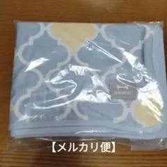 【メルカリ便】FANCL×BRUNO ひんやりクールブランケット