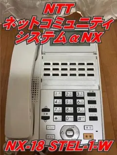 Item thumbnail for item cae68a26-1ceb-4e86-aac9-45e9e1f99d1f