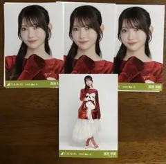 Item thumbnail for item bd20349b-5b97-401b-92ed-d1469b85435a