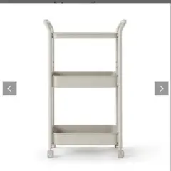 ✩新品・未開封✩無印良品　ワゴンラック