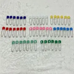 50個パック アソートカラー 安全ピン