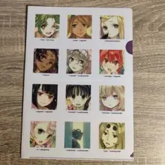 ささみさん@がんばらない　鎖々美　つるぎ　かがみ　たま他　非売品　クリアファイル