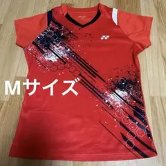 Item thumbnail for item eba38450-fcde-44b0-8b67-407f38281af6