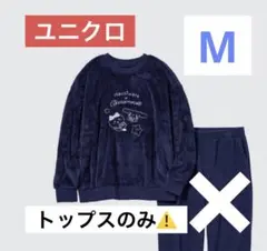 Item thumbnail for item 0fbb3abe-c84f-466a-92d5-0397a2b68391