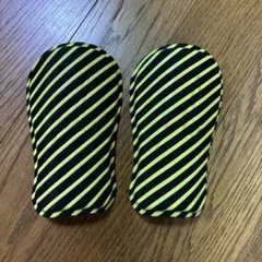ミズノ　シンガード 黒と黄色のストライプ