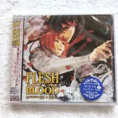 FLESH＆BLOOD松岡なつきドラマCDセット 2025年最新】松岡なつき flesh&blood ドラマcdの人気アイテム