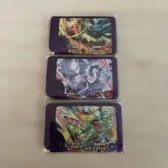 ポケモンフレンダ ベストタッグ STミュウツー＋2枚＋ピッグコンプセット おまけ