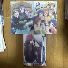 Item thumbnail for item ced67638-24fc-41b9-85ab-8cb3bc0ed1e4