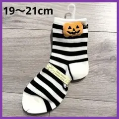 Item thumbnail for item ac317b24-0582-4c3c-889a-e4f5056c4702