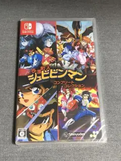Switch 改造町人シュビビンマン