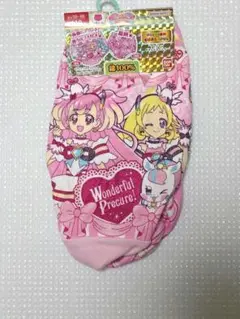 Item thumbnail for item 747f77c8-b6c0-4ef7-968c-3ad9e5794736