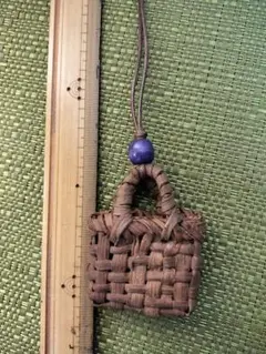 山葡萄　　ミニ籠バックチャーム約5cm