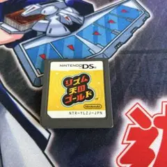 リズム天国ゴールド DS カセット