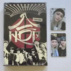 フィリックス ピリ 通常盤 アルバム付き 3点セット スキズ 合 HOP