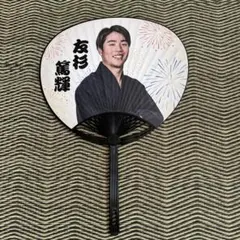 千葉ロッテマリーンズ 友杉篤輝 夏祭り限定 うちわ