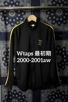 【WTAPS】セットアップ ジャージ ブラック フリーサイズ WTAPS ACADEMY / LS / COTTON. CHAMPION コラボ 長袖Tシャツ