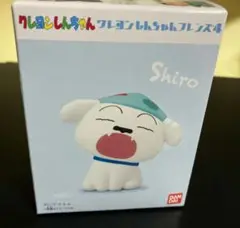 クレヨンしんちゃん フレンズ４　シロ