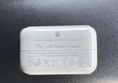 【新品】純正 Apple 10W USB Power Adapter
