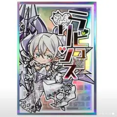 【300円オークション】遊戯王 迷宮城の白銀姫 SDイラスト スリーブ 60枚