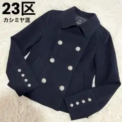 Item thumbnail for item f7d1707e-3fa4-4ac1-b85d-96a1dc304b62