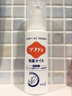 Item thumbnail for item b9ed5249-fac2-4629-a1b3-10ae76c9e730