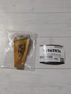 サンマルクカフェ　ガチャ