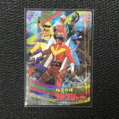 スーパー戦隊 イタジャガ b1