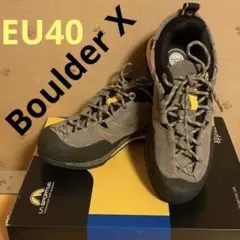 スポルティバ ボルダーX EU40