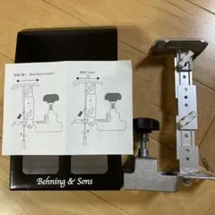 Behning u0026 sons ペダル プラス ドゥ ピアノ補助ペダル 追加支柱