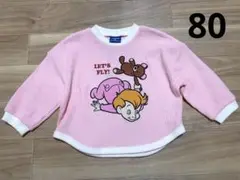 Disney ピーターパン　マイケル　長袖カットソー