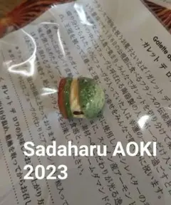 フェーヴ サダハルアオキ 2023 未開封
