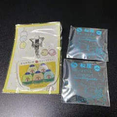 すみっコぐらし アクリルキーホルダーと缶バッチ2個セット