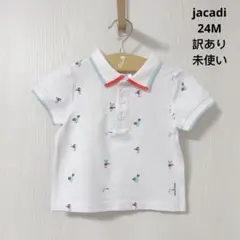 【未使い・訳あり】jacadi POLOシャツ　24M