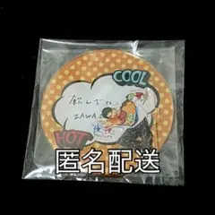 Item thumbnail for item eb221a55-d843-47d2-bffa-7ff4390a5e31