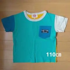 Item thumbnail for item fd64d559-9046-4ea3-ab89-bcd3ad8f8f45