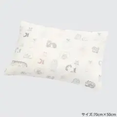 ユニクロ リサラーソン シーツと枕カバーセット 新品 ユニクロ on X: 