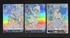 ヴァイス　レム　SR 3種　おまけ付き