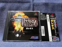 PS☆ガレオス☆帯付・中古品