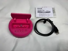 maxell MXSP-U50 充電スタンドスピーカー