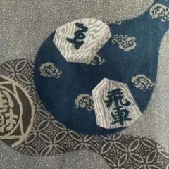 Item thumbnail for item 1ad4dc73-9468-4e68-bdbf-c2e91ac41cdf