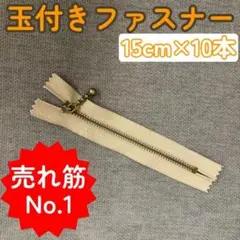 Item thumbnail for item 5326e02c-ba2d-4447-8067-90070313c559