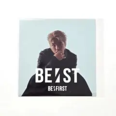 Item thumbnail for item 1bdb6d25-5f3a-45cc-b8eb-3b2c3f39b1f1