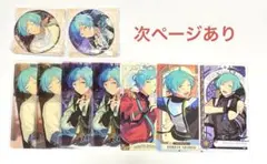 あんスタ 深海奏汰 まとめ売り